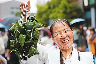 Việt Nam thứ 15 châu Á san bằng Nhật Bản số 1 châu Á! Toàn đội Việt Nam ăn mừng điên cuồng và vẫy cờ